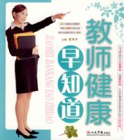 ��ʦ������֪��