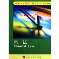 �̷�(Ӣ������)/���²��е߷����������