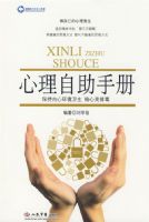 ���������ֲ�