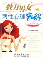 ������Ů����������Ȥ��