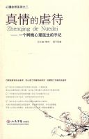 �����Ű������һ���������ҽ�����ּ�(������)