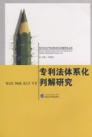 ר������ϵ���н��о�