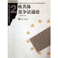 ŷ���徺����ͨ��