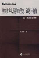 ���±����˱�����������������ơ����Թ���Ϊʵ֤����