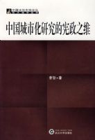 �й����л��о�������֮ά