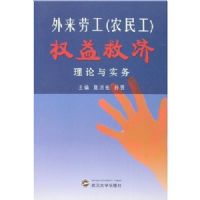 �����͹�(ũ��)Ȩ��ȼ�������ʵ��