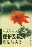 δ������Ȩ�汣�����ȼ�������ʵ��