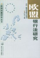 ŷ�����з��о�