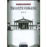 ó�����ɻ������µĹ��ʾ�����