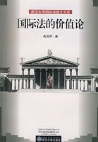 ���ʷ��ļ�ֵ��