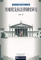 ��������Ȩ�����ƶ��о�/�人��ѧ���ʷ���ʿ�Ŀ�