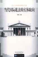 ��������˽����ʵ��ȡ�򡪡��人��ѧ���ʷ���ʿ�Ŀ�