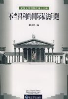 ���������Ĺ���˽������