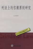 �̷��ϵ�����ԭ���о�