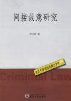 ��ӹ����о�