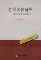 ��������о�����Υ���Ե��й��ﾳ����