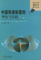 �й������ƶȵ�������ʵ��