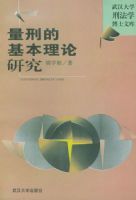 ���̵Ļ��������о�