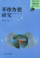 ����Ϊ���о�