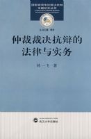 �ٲòþ�����ķ�����ʵ��