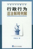 ������Ϊ�ʷ������н�