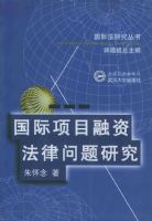 ������Ŀ���ʷ��������о�