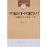 ���������ٲ��ƶ��о������ٲ�Э����ٲòþ�Ϊ����