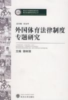 ������������ƶ�ר���о�