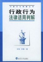 ������Ϊ���������жϡ���������Ϊ�н����