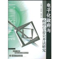 ���ӻ�������������Ϣ�������о�