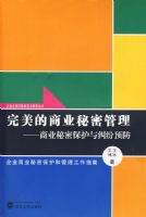 ��������ҵ���ܹ�������ҵ���ܱ��������Ԥ��