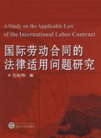 �����Ͷ���ͬ�ķ������������о�