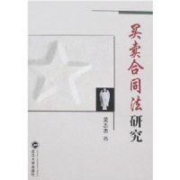 ������ͬ���о�