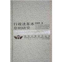 ����������ԭ���о�(��װ)