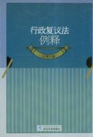 �������鷨����