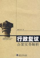 ��������참ʵ�����