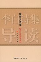 ��ѧ���á����ʫ������