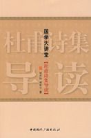 ��ѧ���á��Ÿ�ʫ������