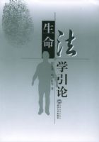 ������ѧ����