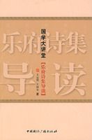 ��ѧ���á��ָ�ʫ������