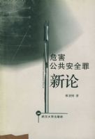 Σ��������ȫ������