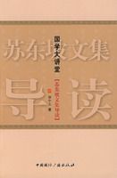 ��ѧ���á��ն����ļ�����