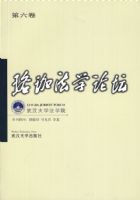 ���취ѧ��̳����������