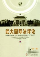 �����ʷ�����(��1��)