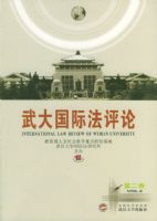 �����ʷ�����.��2��