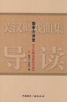 ��ѧ���á��غ���Ϸ��������