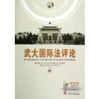 �����ʷ�����(��4��)