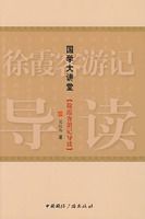 ��ѧ���á���ϼ���μǵ���