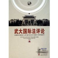 �����ʷ�����(��5��)