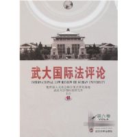 �����ʷ�����(��6��)VOL.6